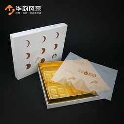 鎮隆端午禮盒工廠,蛋糕禮盒生產廠家