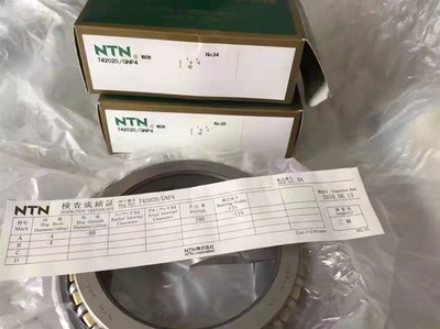 skf多少錢6216ZZC3/5C海南三沙軸承誠信負責(zé)