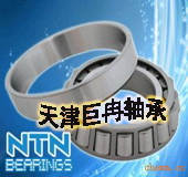 【深溝球軸承】_深溝球軸承價格_深溝球軸承批發(fā)_深溝球軸承供應(yīng)商-搜了網(wǎng)深溝球軸承產(chǎn)品搜索_第43頁