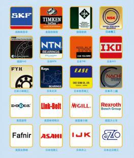 現(xiàn)貨供應(yīng)進(jìn)口SKF軸承6207-2Z軸承$現(xiàn)貨$ $現(xiàn)貨$_機(jī)械及行業(yè)設(shè)備_世界工廠網(wǎng)中國(guó)產(chǎn)品信息庫