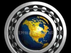 低價(jià)日本NSK NTN KOYO NACH軸承_機(jī)械及行業(yè)設(shè)備_世界工廠網(wǎng)中國(guó)產(chǎn)品信息庫