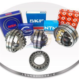 浙江HK0810B數碼印軸承 性能特點、市場價格與生產廠家全覽