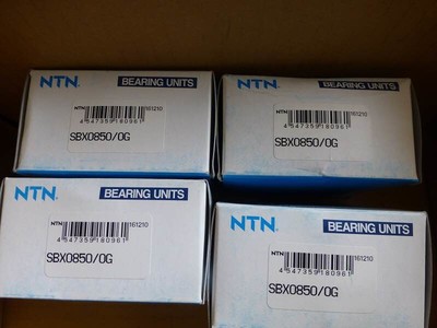 NTN進口SBX0850軸承價格、廠家與選購指南