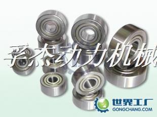 南陽NTN軸承NJ228EM+HJ228E孚杰動力機械總經銷——專業保障，驅動機械高效運轉